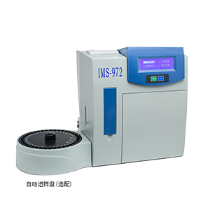 IMS-972 電解質分析儀